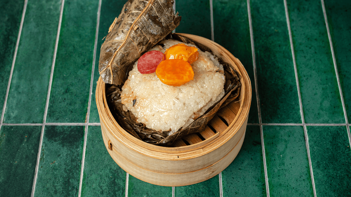 Lotus Leaf Sticky Rice with Salted Egg Yolk menu item