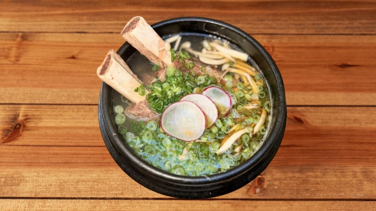 Rib Bone Soup menu item